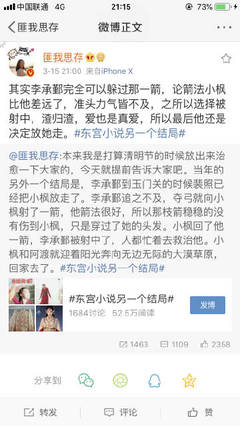 车里do爱的不二之选